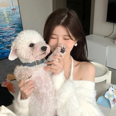 危险思想的自白